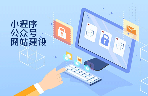四川省百匯園林建設(shè)有限公司